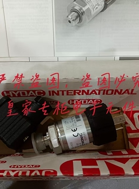 贺德克传感器HDA4845–A-250-000 HDA4744-A-400-000询价250-Y00