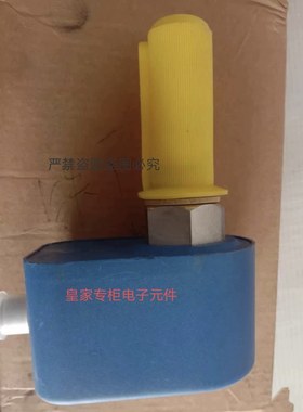 EGE流量计SN11181 C12038T000 SDN 510 GA KGF 075 GOP P 20056询