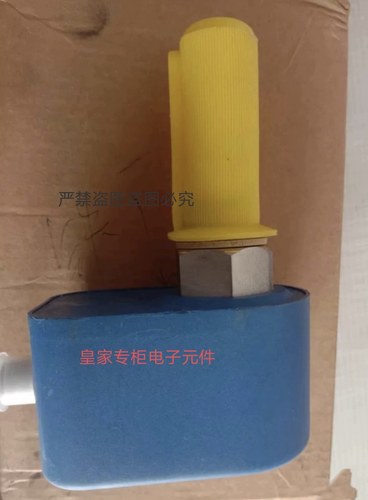 EGE流量计SN11181 C12038T000 SDN 510 GA KGF 075 GOP P 20056询