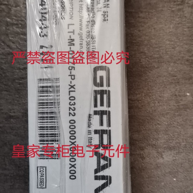 GEFRAN杰佛伦 拉杆电子尺 位置尺 LT-M-0275-P 0450-S-XL0202询价