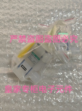CKD药液阀AMD012-6UP-4-1-4P AMDZ1-6UR-4-1询价AMDY1-X5UR-2