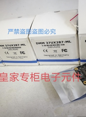 映美精DMM37UX287-ML工业相机配件DFK72AUC02 JKGG200M