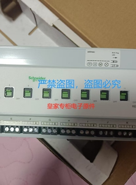 TM241CEC24R施耐德模块TM3BCEIP TM218LDA40询价TM241CEC24T