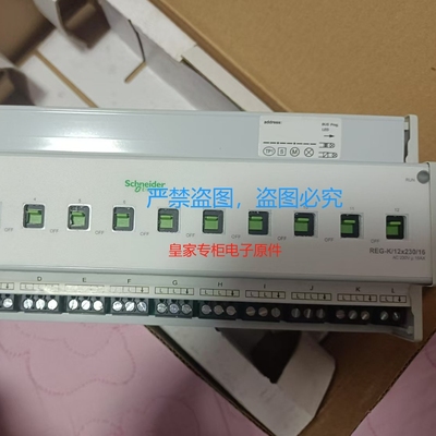 TM241CEC24R施耐德模块TM3BCEIP TM218LDA40询价TM241CEC24T