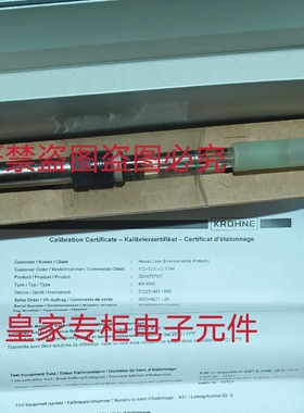 科隆PH8530 8150 COND1200 8300 PAS100 VGAB4-223711200000询价