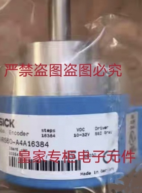 西克DFS60B-S4PC10000 DFS60B-BHPA10000 A3M60B-BDPB013X13询价