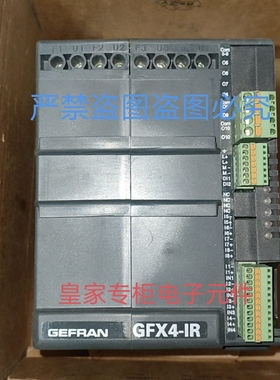 杰佛伦温度控制器GFX4-IR-30-R-2-0-E-U05 1200-RR00-00-0-1询价