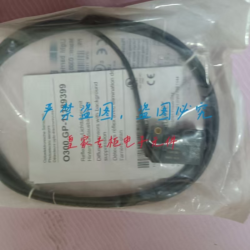 baumer电容式液位传感器