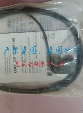 BAUMER堡盟电容式液位传感器CFDK 25G1125/LN4K153 CKAK 12P3103