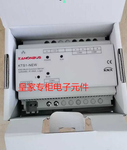 正爵电子kts1-new eib+3个485接口KTS1-pro KTS1-D3询价KTS-D4