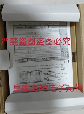 奥普士光源控制器OPPF-48MN询价CDA-S-F04 D4RF-T CD22-35-485M12
