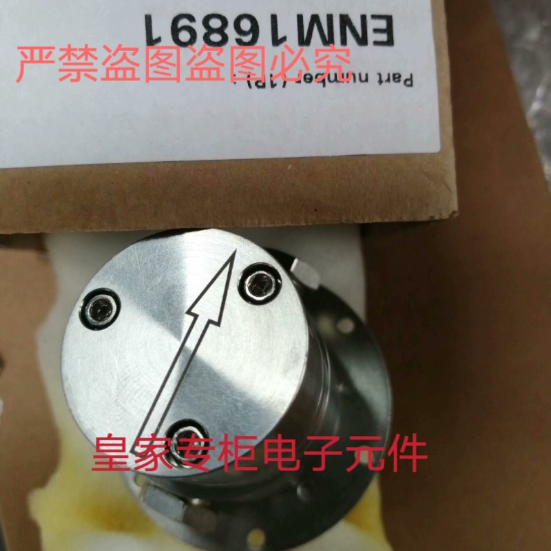 依玛士真空泵ENM16891 ENM5629 ENM46408 ENM17467询价