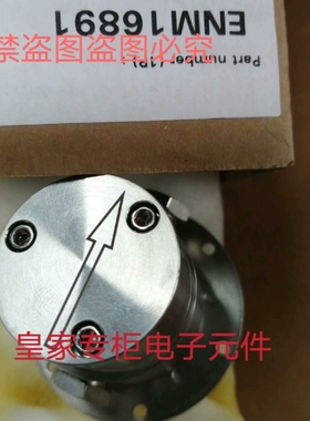 依玛士真空泵ENM16891 ENM5629 ENM46408 ENM17467询价