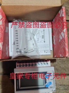 CARLO GAVAZZI 佳乐监控保护延时时间继电器 DBB01CM24 RS485询价