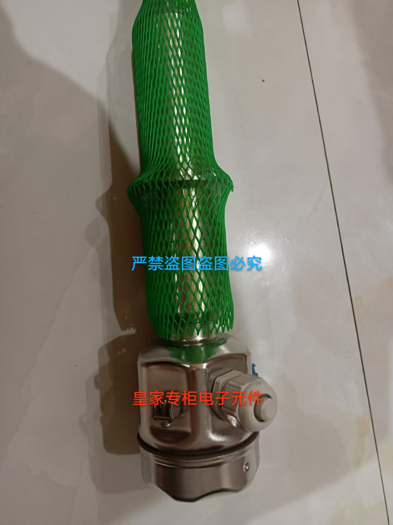 全新E+H恩德斯豪斯热电阻温度变送器TR10-ABD3BGS5C2000