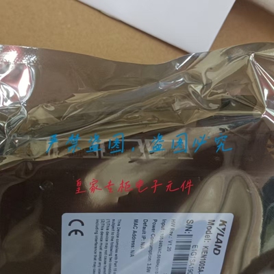 东土工业交换机型号SICOM3016-2S16T-SC40-H1全新未开封