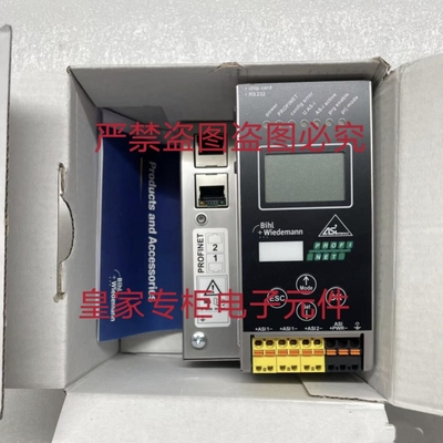 必威网关模块BWU2534 BWU3306 BWU3058 BWU3760询价BWU1569 2314