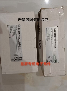 BD-SENSORS压力传感器17.600G-5003-R-3-5-100-300-P-000全新
