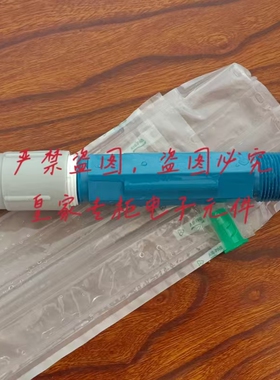全新原装德国全新E+H 恩德豪斯CPS11D-7AA21 /CPF82D-7PA11现货