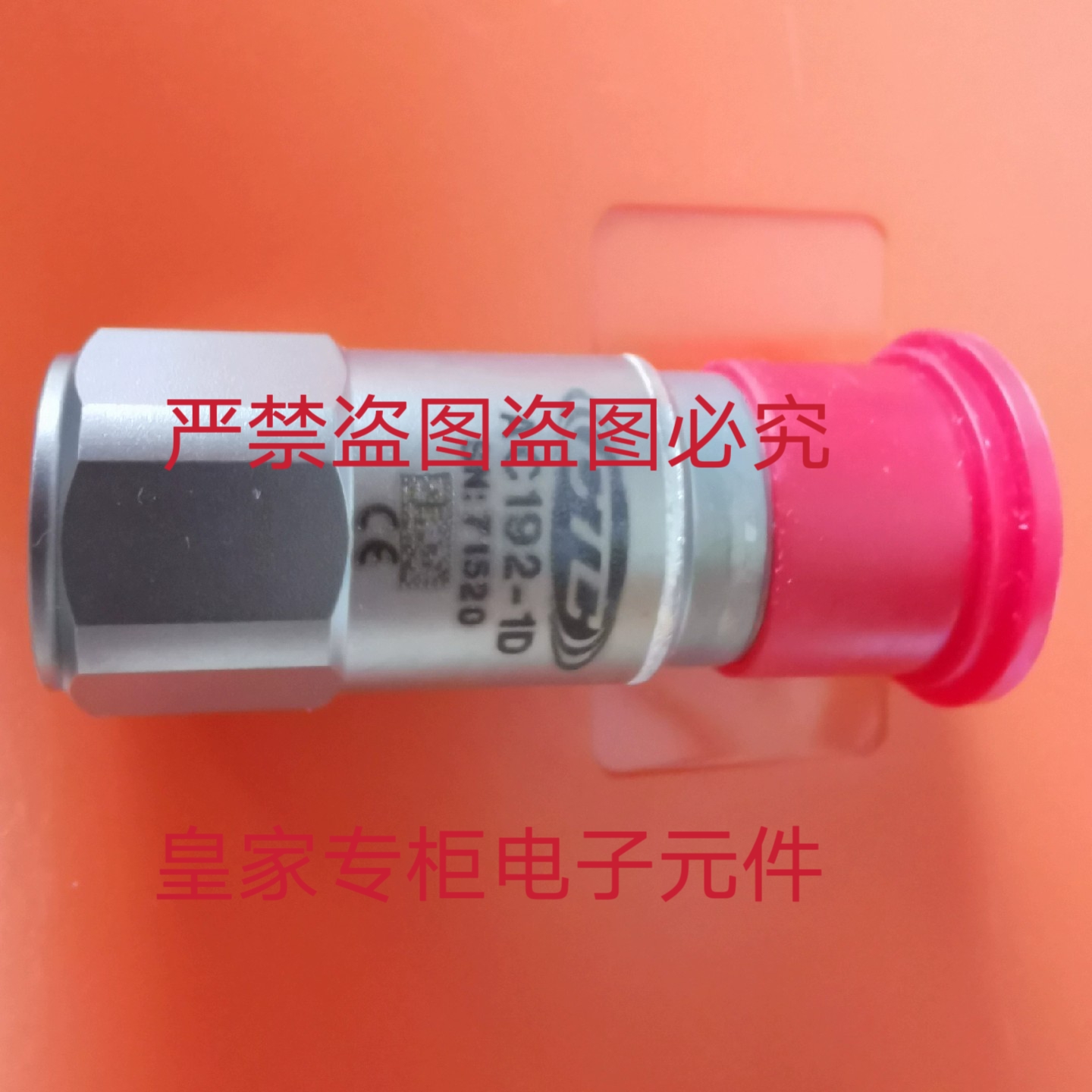 CTC传感器AC192-1D 603C01 ACC199-99-1A询价AC194-1D AC211-1D