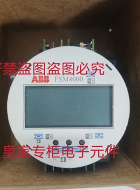 ABB电磁流量计表头MJFA9901 D674A902U01 询价