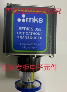 MKS真空计51B11TGA2BA010 355400-0-YE-M询价627H21TBC1B