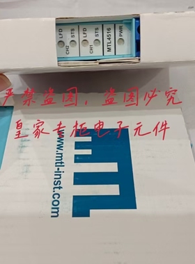 伊顿安全隔离栅MTL7787+ MTL5641 ICC312 MLT5541 MLT5573询价