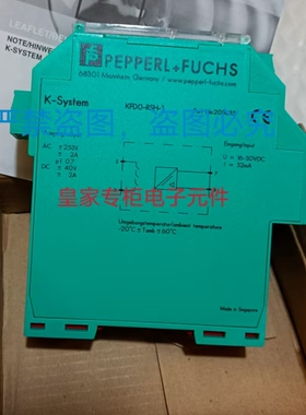 倍加福读码头WCS3B-LS610D LS410 LS211 IUH-F190-V1-FR2-03询价