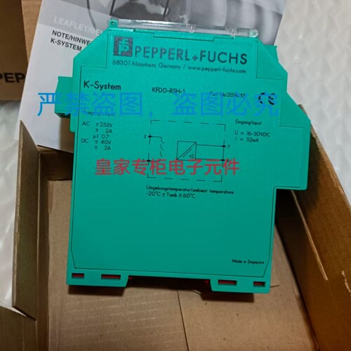 倍加福读码头WCS3B-LS610D LS410 LS211 IUH-F190-V1-FR2-03询价