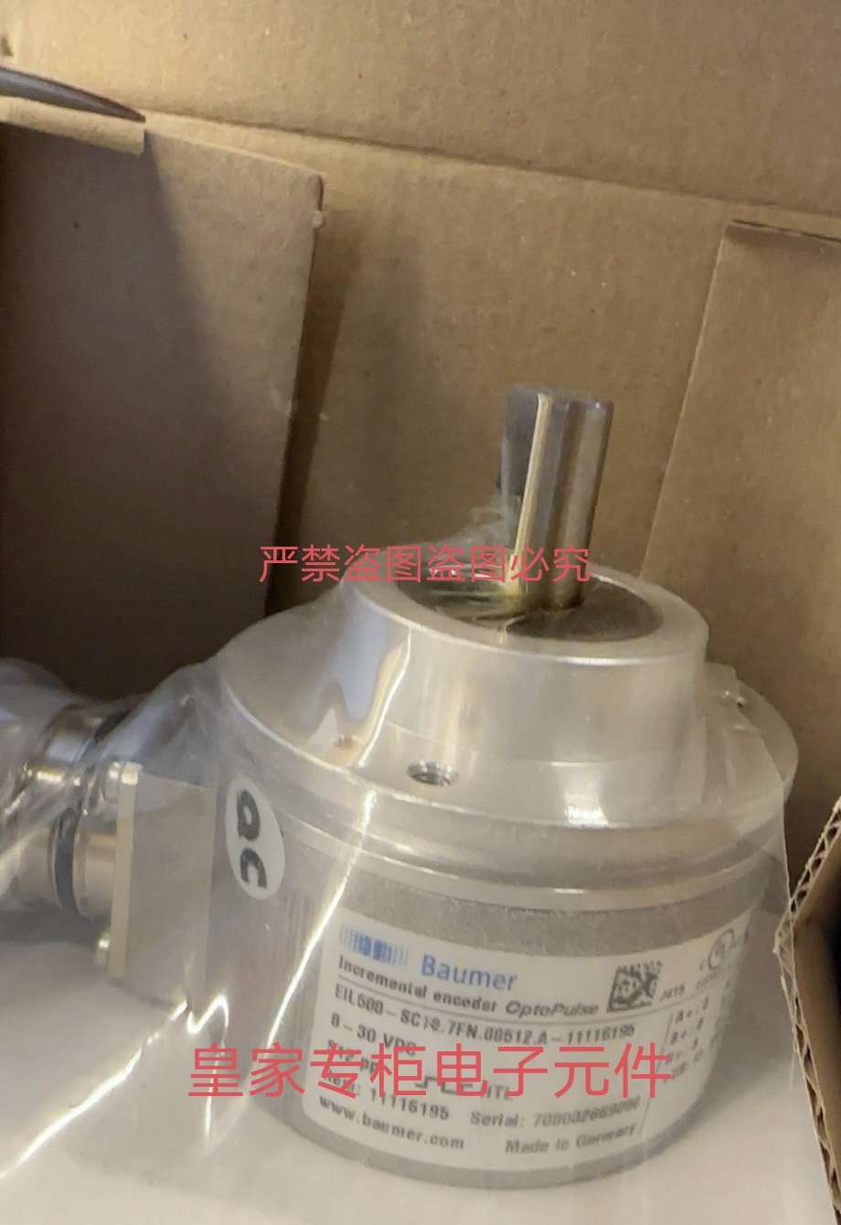 Baumer编码器EIL580-SC10.7FN.00512.A EAM580R-SC0.7NC8.14180.A