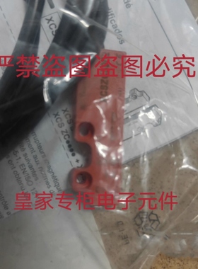施耐德安全限位开关XCSDM379102 XCSDMC7902 XCSDMC5905询价7905