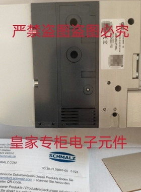 施迈茨真空发生器SCPi-FS 25 NO RP M12-5 SCP 15 FS RP询价