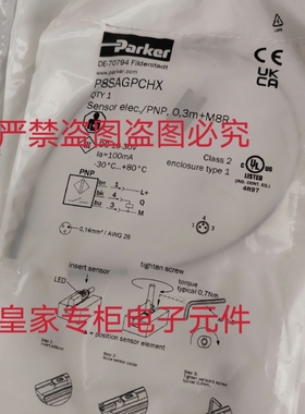 派克传感器P8SAGPCHX P8SAGPFTX P8SAGQCHX P8SAGRFDX2询价