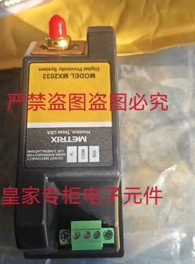 迈确前置器MX2033-01-08-09-00询价MX2034-01-06-09-05-02-077-00