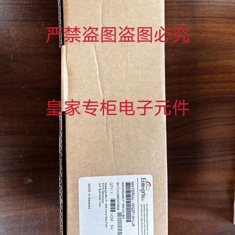 Entegris过滤器WG2F15HRR3 AFUG0LPM1 A2ST20MK1 WGFG50PR1询价