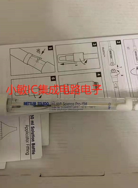 梅特勒托利多电极InLab Science Pro-ISM 51344072