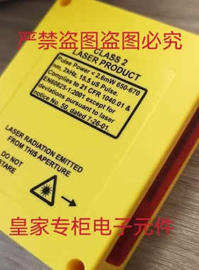 邦纳光传感器Q60BB6LAF2000Q询价QS18UNAQ5 SM30SRLQD SMA30SELQD