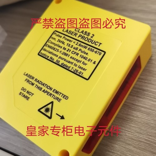 邦纳光传感器Q60BB6LAF2000Q询价QS18UNAQ5 SM30SRLQD SMA30SELQD