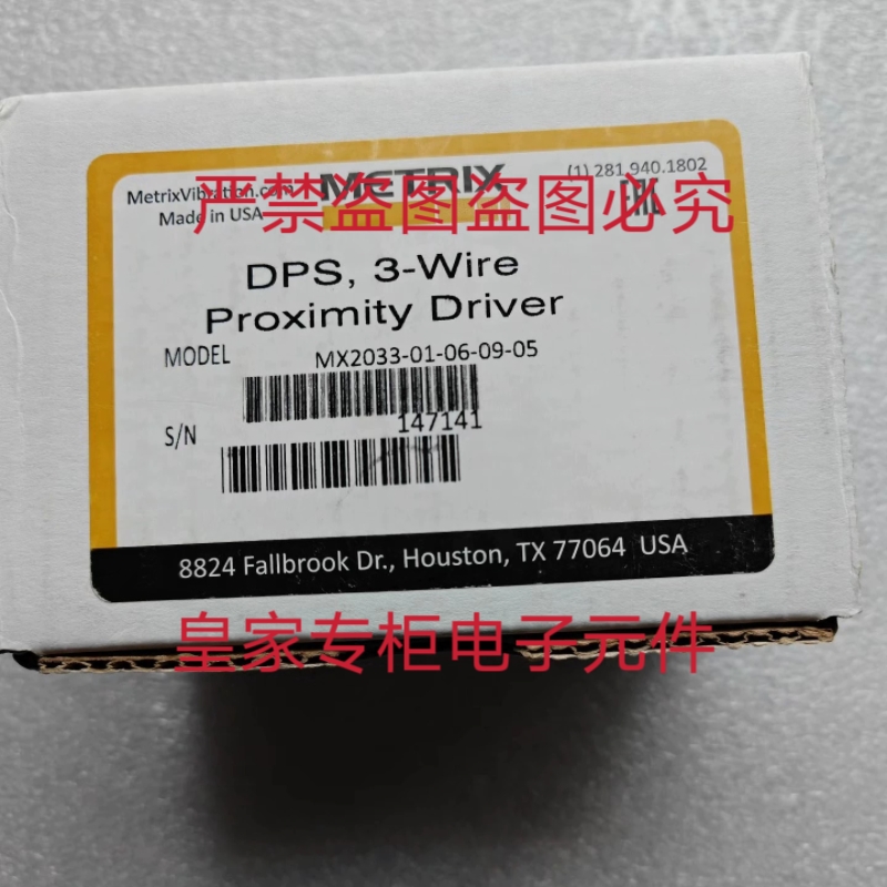 迈确变送MX2034-01-08-05-00-02-071-00询价ST5484E-123-0012-00