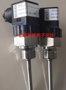 威卡温度传感器TR30-P  IEC60751威卡温度传感器-50+150度c全新