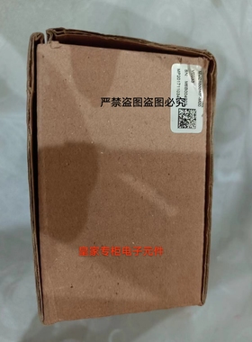 全新微视/MICROVIEW MVC1000MF-M00工业检测相机