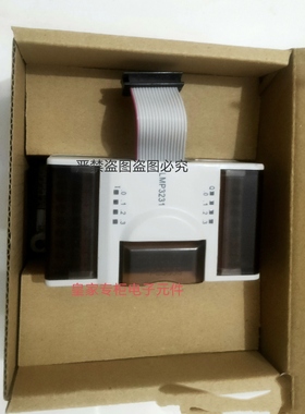 和利时LMP3231 3107 3105 3109 3330 3312 3320 3401拓展模块询价