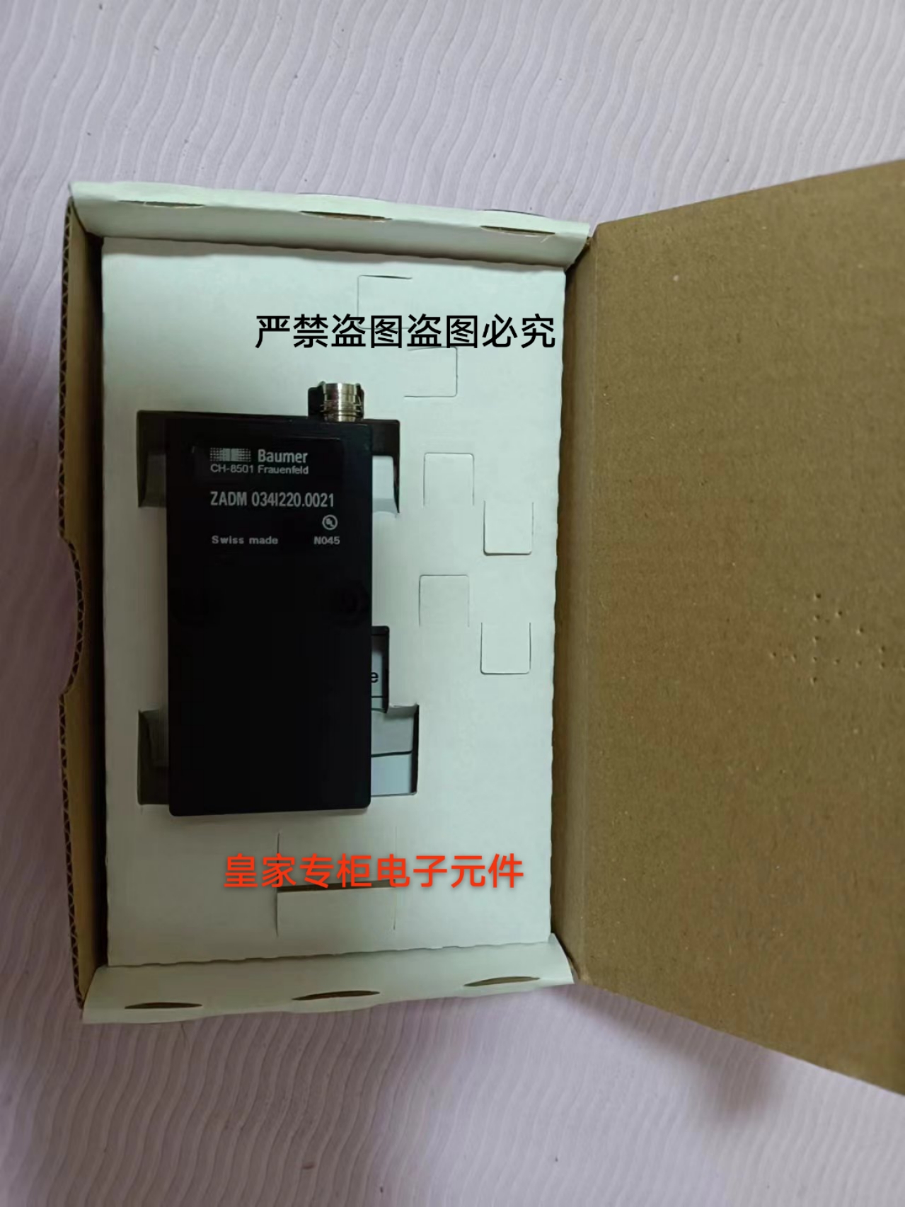 堡盟ZADM 034I240/195238测量传感器11188215全新询价