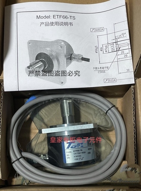 TOFI托菲编码器LTF80 850909B全新原装ETF66-TS 850925询价
