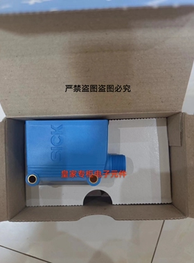 西克传感器GTB10-N4212 N1212 P4212 F4431S12 P1221询价P1212