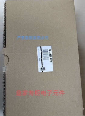 威图控制器SK3396627 SK3235440 SV9342270 SV 9342320询价