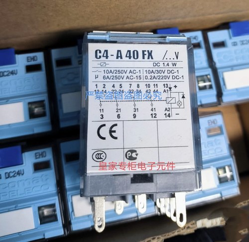 RELECO  继电器  C4-A40FX  继电器  12v   24v   220v   10a