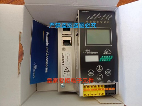 B+W必威安全模块 BWU1938 BWU1412  BWU1345 BWU1926询价BWU1644