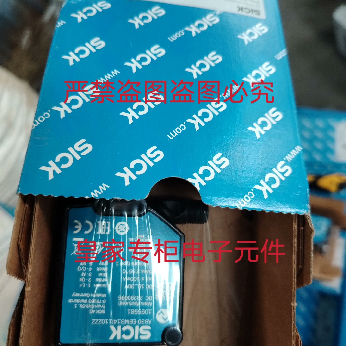 西克AS30-EBM314I110ZZZ传感器WBM314I220A00询价WBM314I220C00