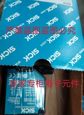 西克AS30-EBM314I110ZZZ传感器WBM314I220A00询价WBM314I220C00